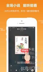 PG电子APP下载